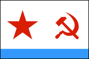 Image of Soviet Naval Ensign with star and hammer and sickle. 